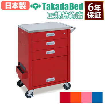 ★送料無料★ 救命救急カート 耐薬品性 病院 医療機関 TB-1257 ルキット オフィス家具 インテリア