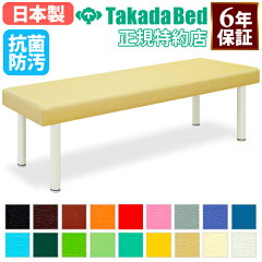 https://thumbnail.image.rakuten.co.jp/@0_mall/look-it/cabinet/02995833/03245624/7-tb-585.jpg