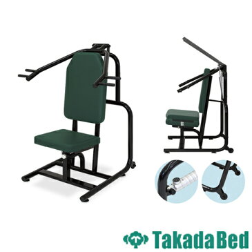 【最大1万円クーポン8/9 2時まで】トレーニングマシン TB-814 筋トレ リハビリ 送料無料 LOOKIT オフィス家具 インテリア