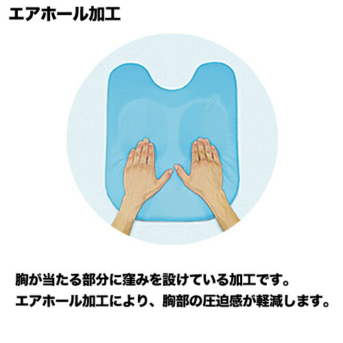 胸当てマクラ セット ボディマット 胸当て枕 胸当てまくら マッサージ クッション フェイスマット付き 病院 エステ マッサージクッション 整体 国産 TB-77C-171 LOOKIT オフィス家具 インテリア 3