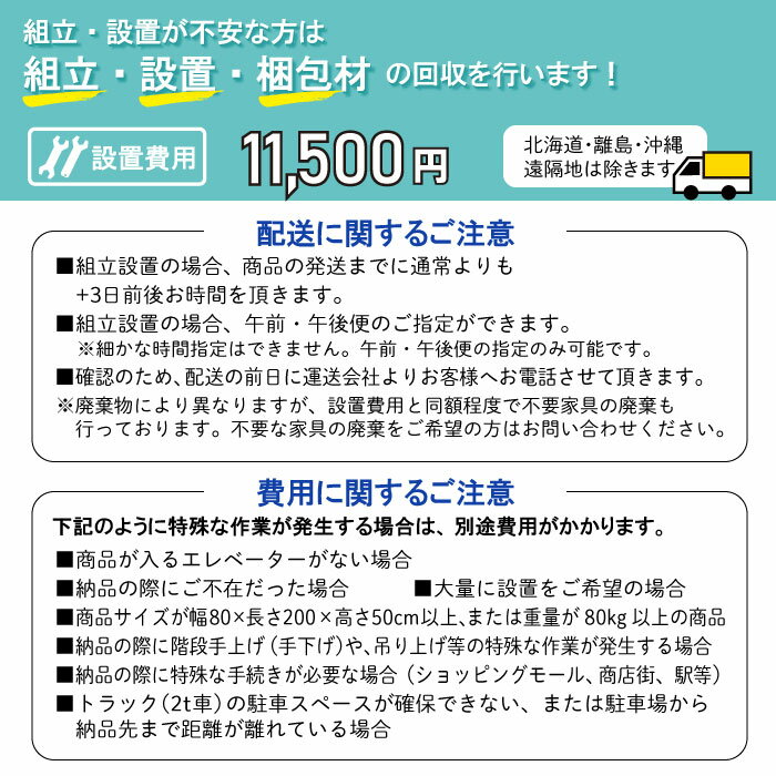 【最大1万円クーポン5/30】 【法人限定】 訓練台 施術台 マッサージベッド 診察ベッド ベッド 診察台 病院 診療所 医療施設 介護施設 接骨院 指圧 整体 整骨 鍼灸 抗菌 防汚 日本製 TB-775 3