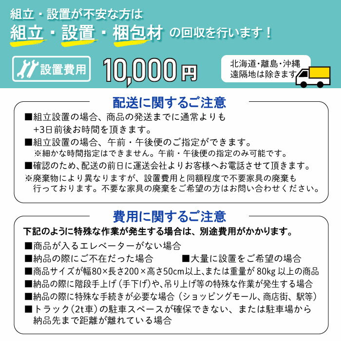 【法人限定】 施術台 TB-952 整体院 カイロ 有孔 マッサージ 送料無料 LOOKIT オフィス家具 インテリア 3