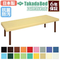 https://thumbnail.image.rakuten.co.jp/@0_mall/look-it/cabinet/02995833/takada-3/7-tb-1211sin.jpg