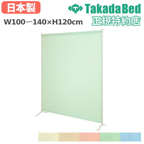 ں1ߥݥ6/22-26 ˡ͸ ꡼ 100140cm ⤵120cm ѡơ ֻڤ Ω ܱ...
