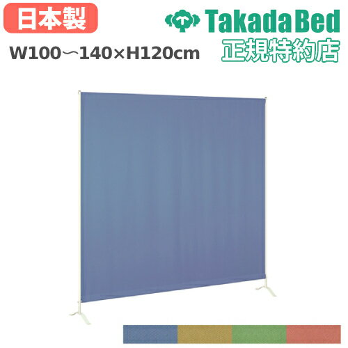 ں1ߥݥ6/22-26 ˡ͸ ꡼ Ω ܱ ֻڤ ǥ ⤵120cm 󥰥륹꡼ ...