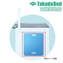 【最大1万円クーポン5/20】 【法人限定】 hurry用蘇生板 hu...(3)