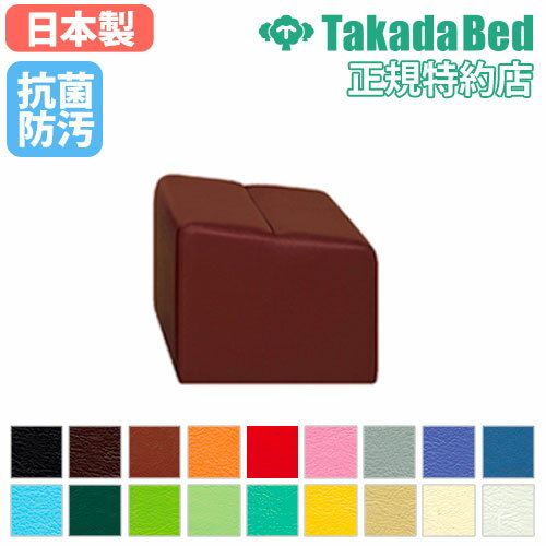 【最大1万円クーポン10/30】 【法人