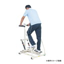 【最大1万円クーポン4/20】 【法人限定】 ステッパー トレーニング器具 歩行トレーニング用 歩行運動 運動マシン 運動器具 リハビリ 介護施設 老人ホーム イージーステッパー TB-1472 3