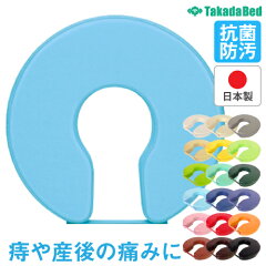 https://thumbnail.image.rakuten.co.jp/@0_mall/look-it/cabinet/02995833/takada-3/7-tb-77c-118.jpg