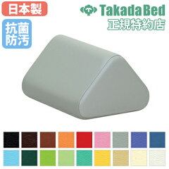 https://thumbnail.image.rakuten.co.jp/@0_mall/look-it/cabinet/02995833/takada-3/7-tb-77c-136.jpg