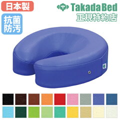 https://thumbnail.image.rakuten.co.jp/@0_mall/look-it/cabinet/02995833/takada-3/7-tb-77c-28.jpg