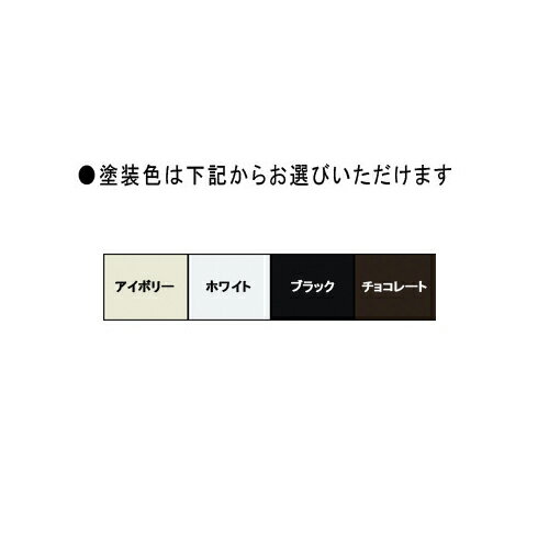 【最大1万円クーポン4/20】 【法人限定】 ダイニングテーブル 食堂 介護施設 机 食堂テーブル 病院 医療施設 老人ホーム デイサービス ワークテーブル 作業テーブル 日本製 国産 TB-856-02 ルキット オフィス家具 インテリア