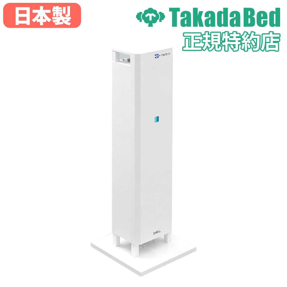 ں1ߥݥ11/20-26 ˡ͸ ֽ ĥ٥å ݴ ۴ļ糰 糰ݴ  糰 ֤ ±...