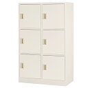 【最大1万円クーポン5/9-15】 【法人限定】 6人用備品ロッカー 2列3段 ロッカー 荷物入れ 靴箱 下駄箱 学校 備品 BXT2-3 LOOKIT オフィ...