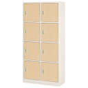 【最大1万円クーポン5/9-15】 【法人限定】 8人用備品ロッカー 2列4段 木目ロッカー 備品庫 オフィス 荷物入れ BXT2-4W LOOKIT オフィス...