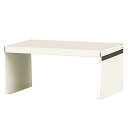 【P5倍7/20 13-15時&最大1万円クーポン7/19-25】 【法人限定】 中棚 シューズロッカー用 マグネット装着 幅308×奥行200×高さ140mm 棚板 仕切り シューズボックス 下駄箱 トレー F-NH100