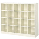 【P5倍7/20 13-15時&最大1万円クーポン7/19-25】 【法人限定】 20人用シューズボックス BS-20NW5L(N) 5列4段 靴入れ