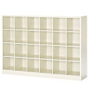 【P5倍7/20 13-15時&最大1万円クーポン7/19-25】 【法人限定】 24人用シューズボックス BS-24NW6L(N) 6列4段 靴入れ