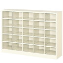 【P5倍7/20 13-15時&最大1万円クーポン7/19-25】 【法人限定】 25人用シューズボックス BS-25NW5S(N) 5列5段 下駄箱