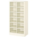 【P5倍7/20 13-15時&最大1万円クーポン7/19-25】 【法人限定】 12人用シューズボックス BS-12NH2S(N) 2列6段 靴入れ
