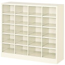 【P5倍7/20 13-15時&最大1万円クーポン7/19-25】 【法人限定】 20人用シューズボックス BS-20NW4S(N) 4列5段 靴入れ
