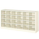 【P5倍7/20 13-15時&最大1万円クーポン7/19-25】 【法人限定】 24人用シューズボックス BS-24NW6S(N) 6列4段 下駄箱
