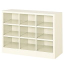 【P5倍7/30 13-15時&最大1万円クーポン7/30】 【法人限定】 9人用シューズボックス BS-9NW3S(N) 3列3段 靴入れ