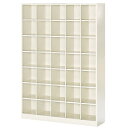 【ビジネス割10%OFF&1200円OFFクーポン9/26-10/24】 【法人限定】 35人用シューズボックス BS-35NH5L(N) 5列7段 下駄箱