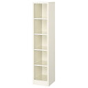 【P5倍7/20 13-15時&最大1万円クーポン7/19-25】 【法人限定】 5人用シューズボックス BS-5NH1L(N) 5段 靴入れ