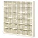 【P5倍7/20 13-15時&最大1万円クーポン7/19-25】 【法人限定】 36人用シューズボックス BS-SP36H6(N) 6列6段 靴入れ