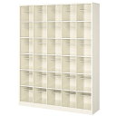 【最大1万円クーポン8/4-10】 【法人限定】 30人用シューズボックス BS-SP30H5(N) 5列6段 靴入れ LOOKIT オフィス家具 インテリア