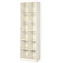 【P5倍7/20 13-15時&最大1万円クーポン7/19-25】 【法人限定】 12人用シューズボックス BS-SP12H2(N) 2列6段 靴入れ