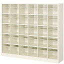 【P5倍7/20 13-15時&最大1万円クーポン7/19-25】 【法人限定】 30人用シューズボックス BS-SP30W6(N) 6列5段 下駄箱