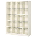【P5倍7/20 13-15時&最大1万円クーポン7/19-25】 【法人限定】 20人用シューズボックス BS-SP20H4(N) 4列5段 下駄箱