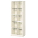 【P5倍7/20 13-15時&最大1万円クーポン7/19-25】 【法人限定】 10人用シューズボックス BS-SP10H2(N) 2列5段 下駄箱