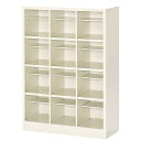 【P5倍7/20 13-15時&最大1万円クーポン7/19-25】 【法人限定】 12人用シューズボックス BS-SP12H3(N) 3列4段 下駄箱