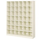 【ビジネス割10%OFF&1200円OFFクーポン9/26-10/24】 【法人限定】 42人用シューズボックス BS-42H6(N) 6列7段 下駄箱