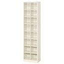 【P5倍7/20 13-15時&最大1万円クーポン7/19-25】 【法人限定】 16人用シューズボックス BS-16H2(N) 2列8段 下駄箱