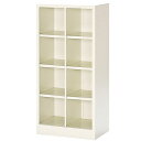 【P5倍7/20 13-15時&最大1万円クーポン7/19-25】 【法人限定】 8人用シューズボックス BS-8NH2L(N) 2列4段 靴入れ