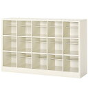 【P5倍7/20 13-15時&最大1万円クーポン7/19-25】 【法人限定】 15人用シューズボックス BS-15W5(N) 5列3段 下駄箱