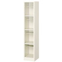 【ビジネス割10%OFF&1200円OFFクーポン9/26-10/24】 【法人限定】 4人用シューズボックス BS-LL4H1(N) 4段 靴入れ 人気