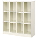 【法人限定】 12人用シューズボックス BS-LL12NN(N) 4列3段 靴入れ LOOKIT オフィス家具 インテリア