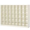 【P5倍7/20 13-15時&最大1万円クーポン7/19-25】 【法人限定】 40人用シューズボックス BS-40W8(N) 8列5段 下駄箱