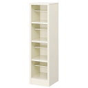 【ビジネス割10%OFF&1200円OFFクーポン9/26-10/24】 【法人限定】 4人用シューズボックス BS-4H1(N) 4段 下駄箱 下履き