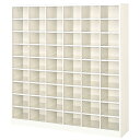 【P5倍7/30 13-15時&最大1万円クーポン7/30】 【法人限定】 54人用シューズボックス BS-54NH6S(N) 6列9段 靴入れ