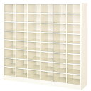 【P5倍7/20 13-15時&最大1万円クーポン7/19-25】 【法人限定】 48人用シューズボックス BS-48NW6S(N) 6列8段 靴入れ