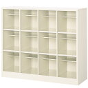 【P5倍7/20 13-15時&最大1万円クーポン7/19-25】 【法人限定】 12人用シューズボックス BS-SP12W4(N) 4列3段 下駄箱