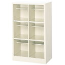 【P5倍7/20 13-15時&最大1万円クーポン7/19-25】 【法人限定】 6人用シューズボックス BS-SP6H2(N) 2列3段 下駄箱