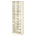 【P5倍7/20 13-15時&最大1万円クーポン7/19-25】 【法人限定】 20人用シューズボックス BS-20NH2S(N) 2列10段 靴入れ