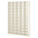 【P3倍10/1 13-15時&最大1万円クーポン10/1】 【法人限定】 55人用シューズボックス BS-55NH5S(N) 5列11段 下駄箱 ルキット オフィス家具 インテリア